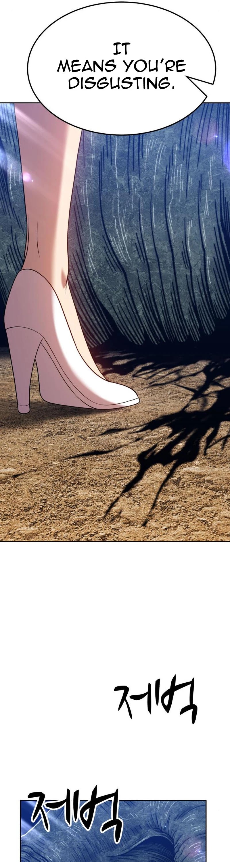 +99 Wooden Stick Chapter 23 page 30 - Chapter 23