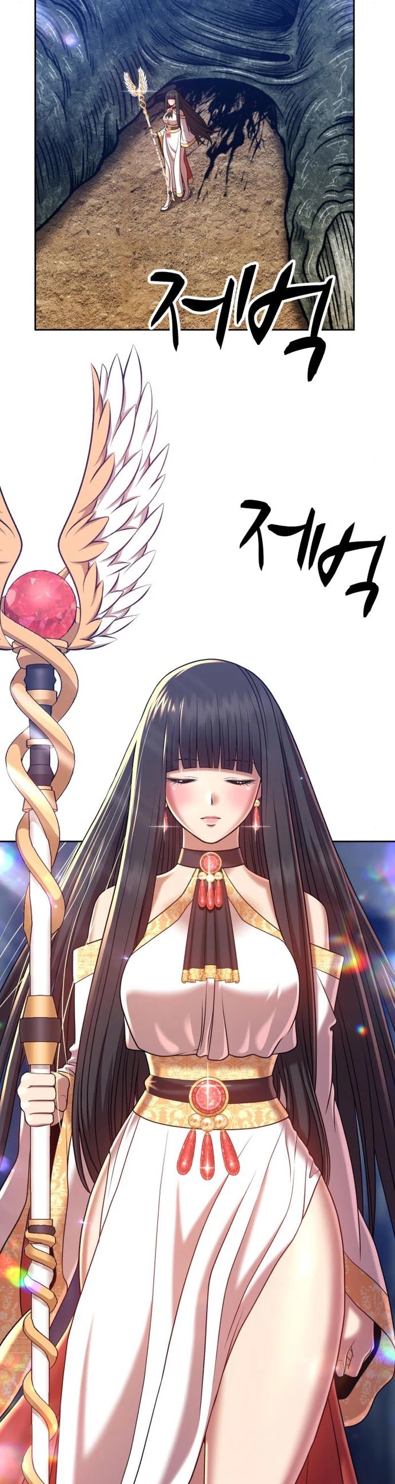+99 Wooden Stick Chapter 23 page 31 - Chapter 23