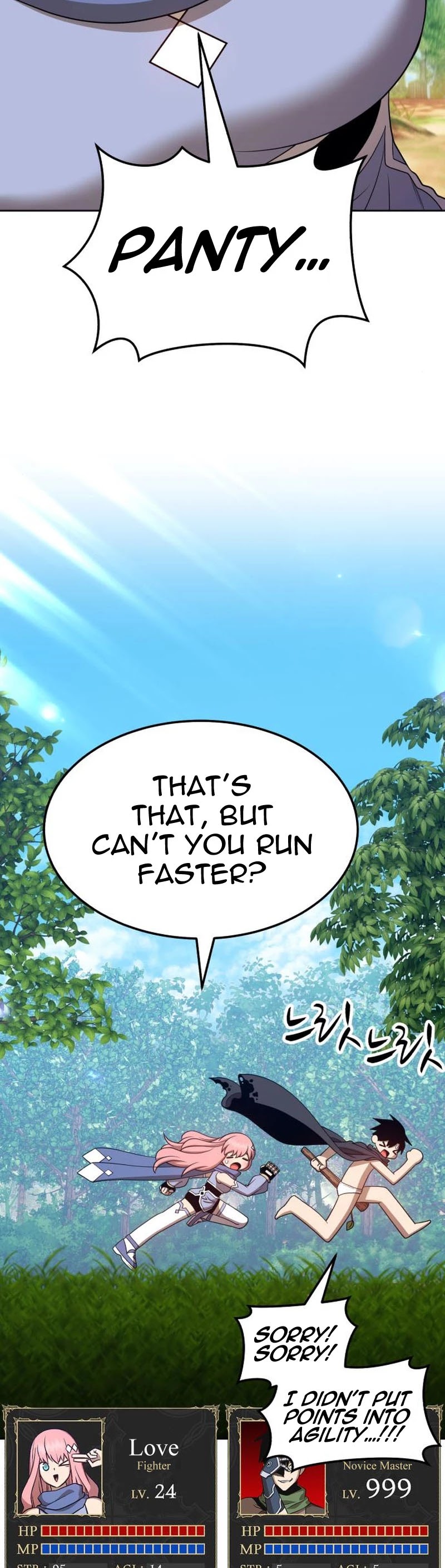 +99 Wooden Stick Chapter 23 page 59 - Chapter 23