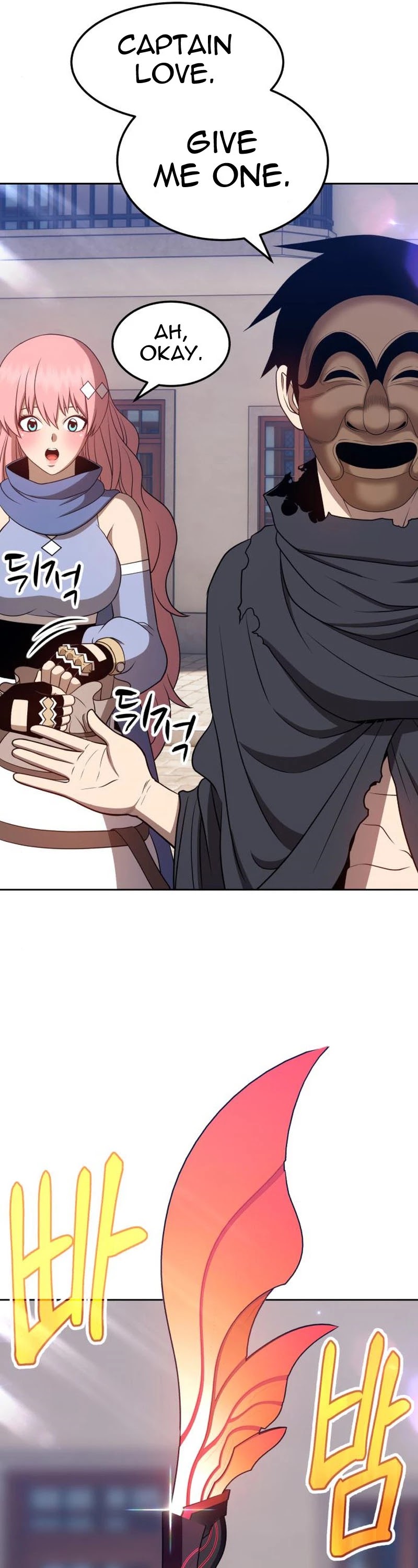 +99 Wooden Stick Chapter 24 page 112 - Chapter 24