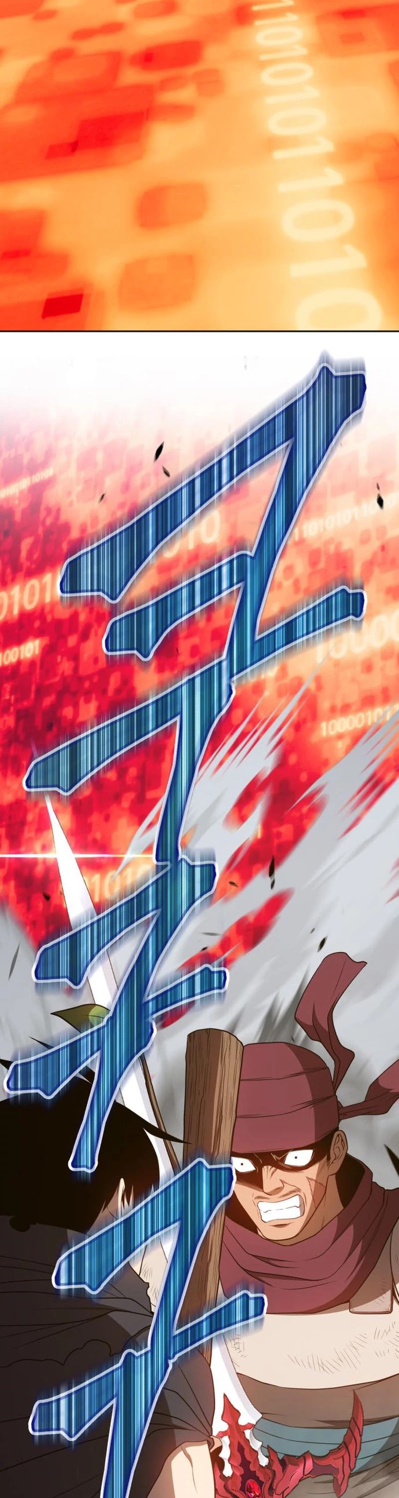 +99 Wooden Stick Chapter 24 page 128 - Chapter 24