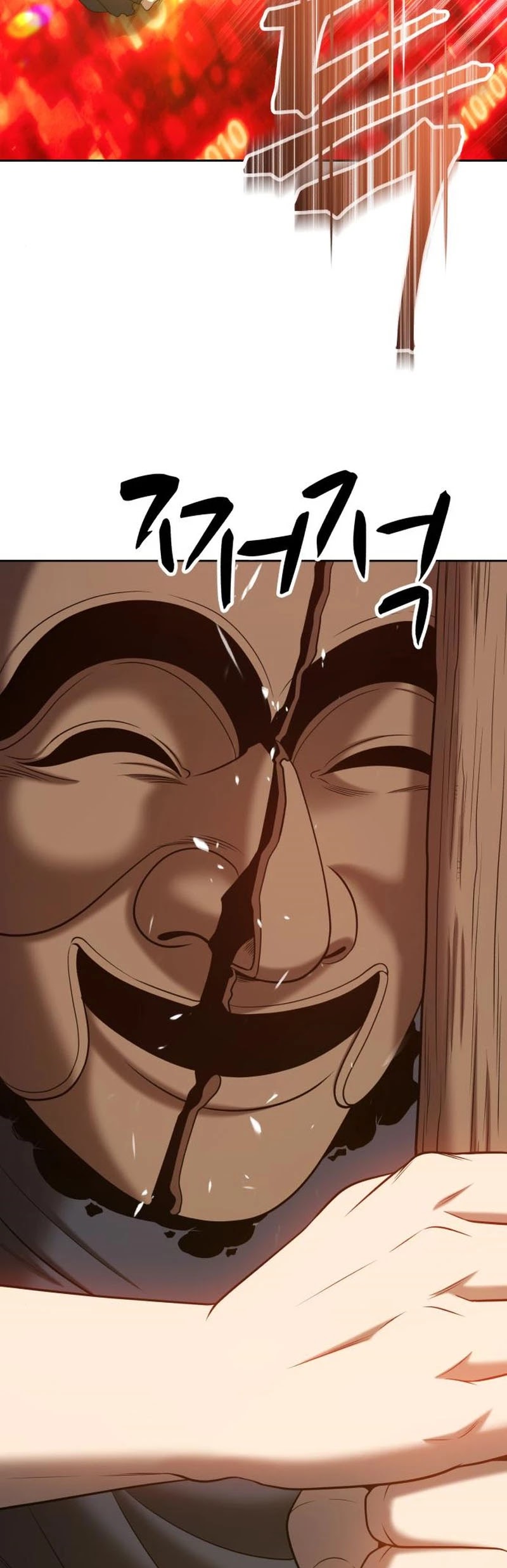 +99 Wooden Stick Chapter 24 page 134 - Chapter 24