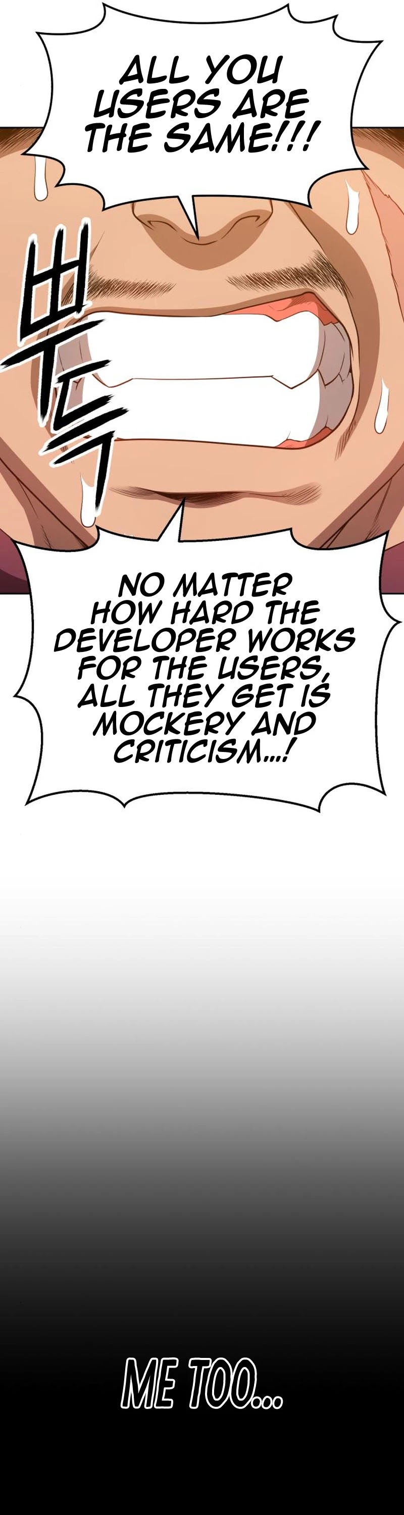 +99 Wooden Stick Chapter 24 page 150 - Chapter 24