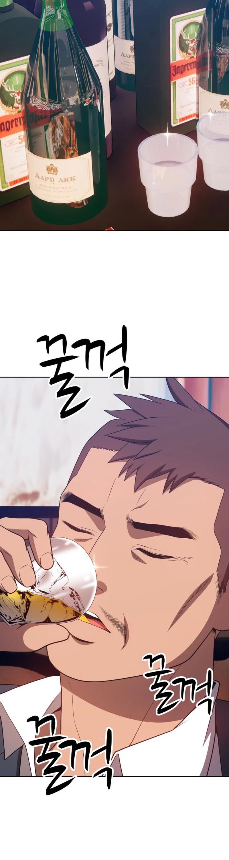 +99 Wooden Stick Chapter 24 page 16 - Chapter 24