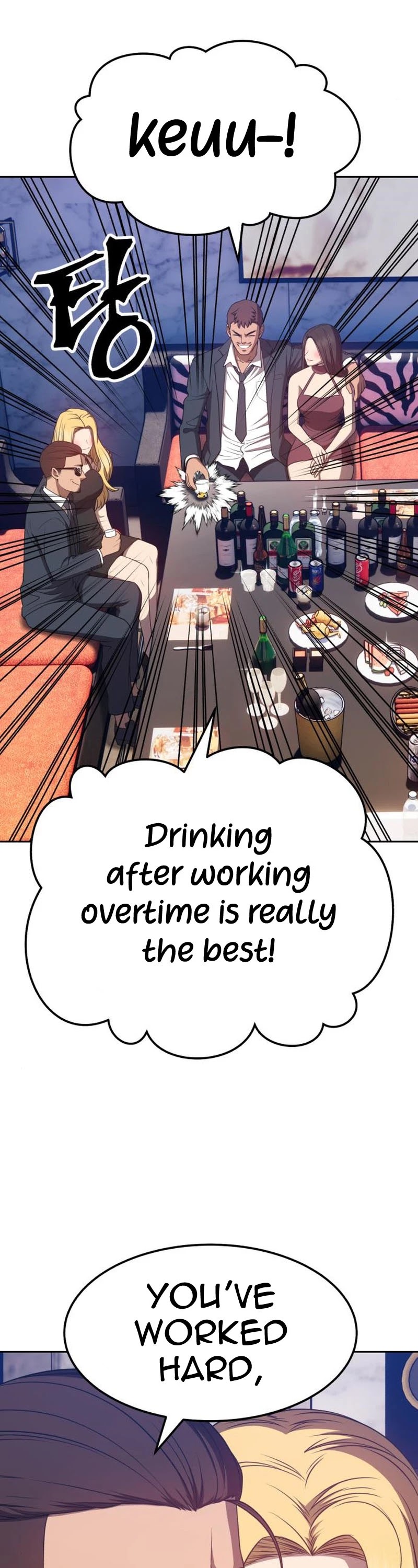 +99 Wooden Stick Chapter 24 page 17 - Chapter 24