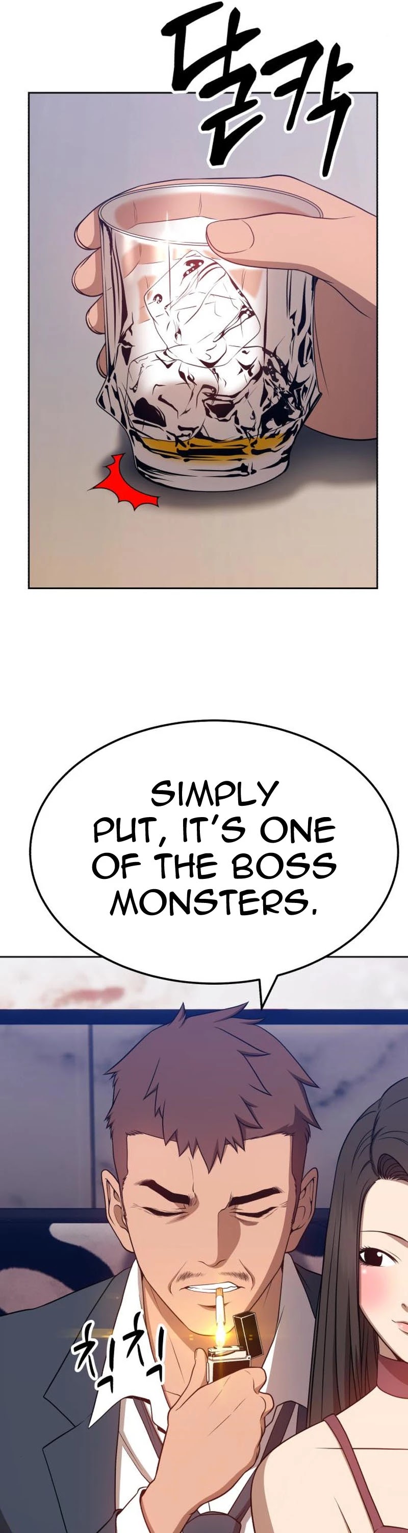 +99 Wooden Stick Chapter 24 page 27 - Chapter 24