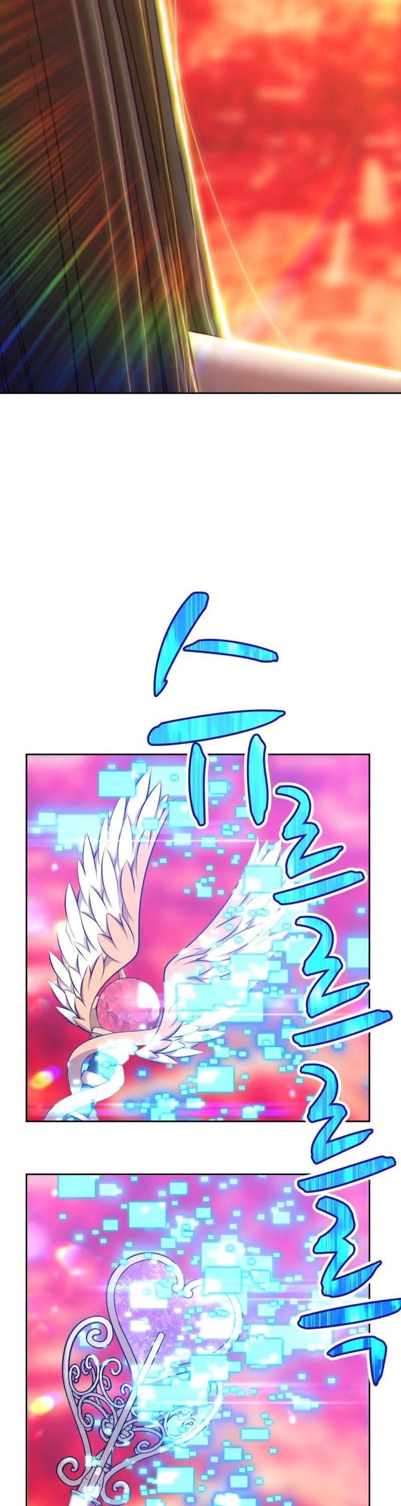 +99 Wooden Stick Chapter 24 page 3 - Chapter 24
