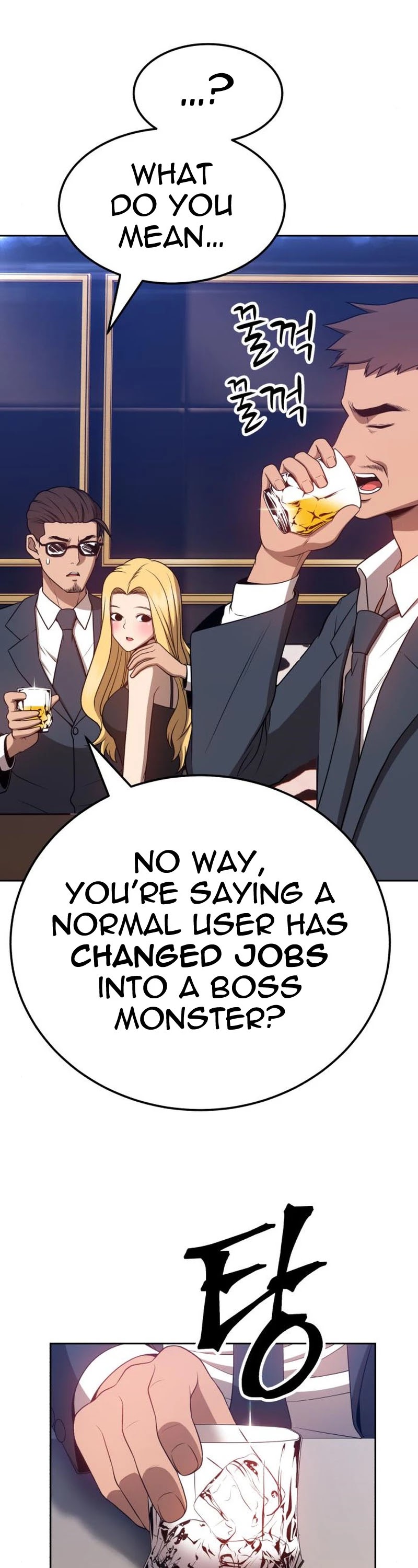 +99 Wooden Stick Chapter 24 page 42 - Chapter 24