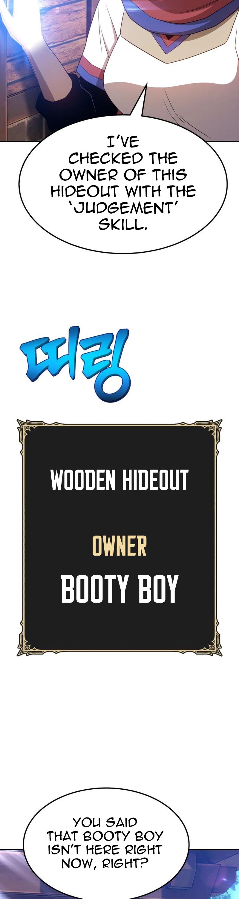 +99 Wooden Stick Chapter 24 page 63 - Chapter 24
