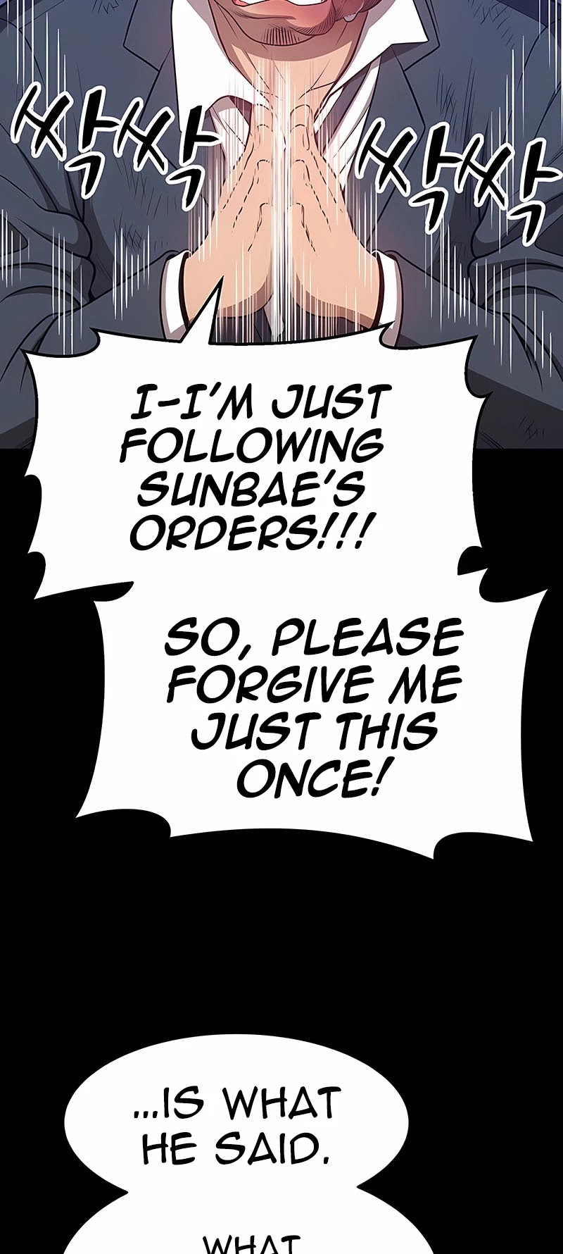 +99 Wooden Stick Chapter 25 page 135 - Chapter 25