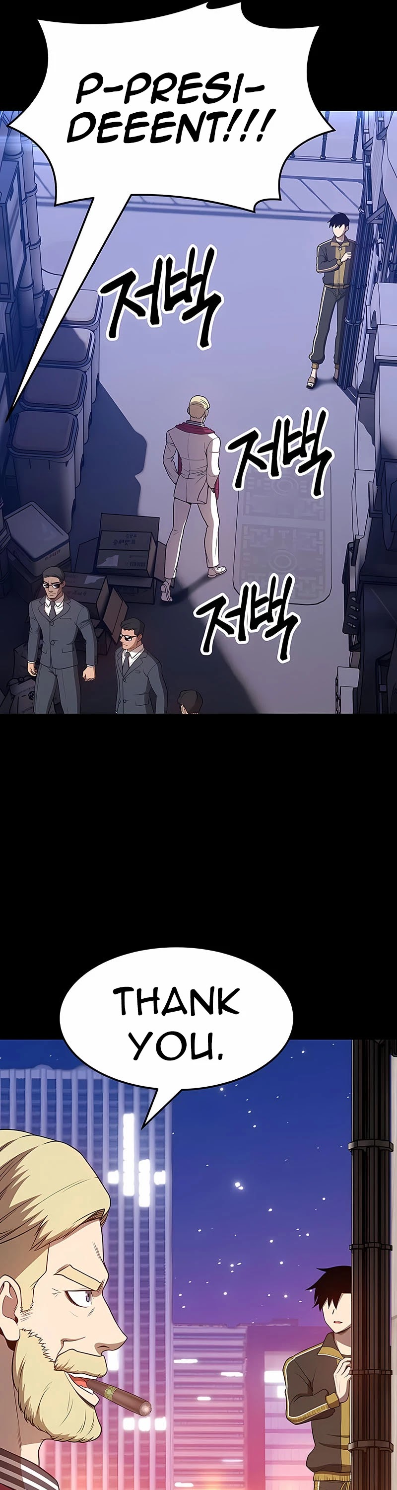 +99 Wooden Stick Chapter 25 page 137 - Chapter 25