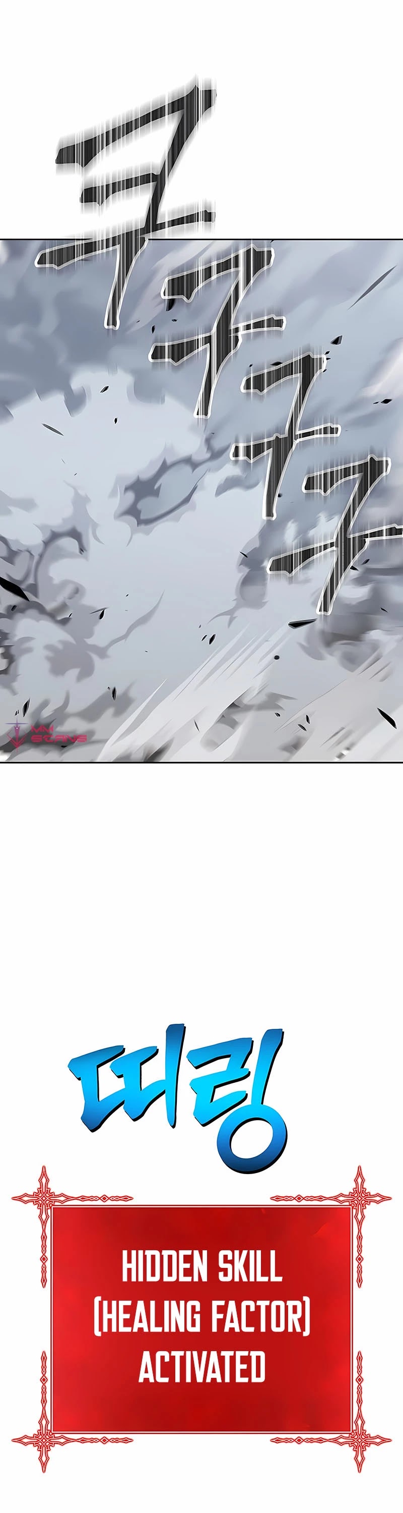 +99 Wooden Stick Chapter 25 page 14 - Chapter 25