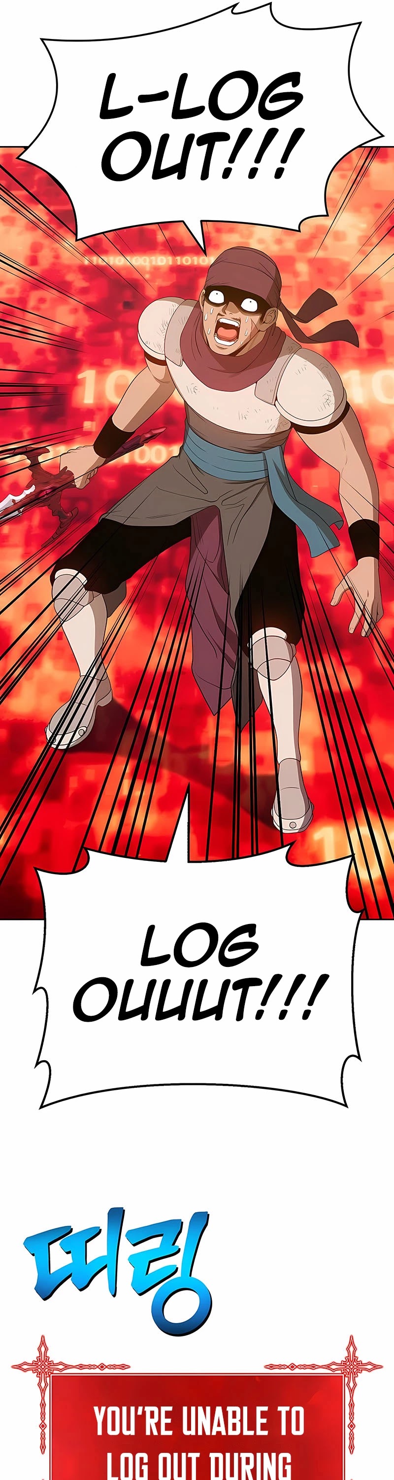 +99 Wooden Stick Chapter 25 page 147 - Chapter 25