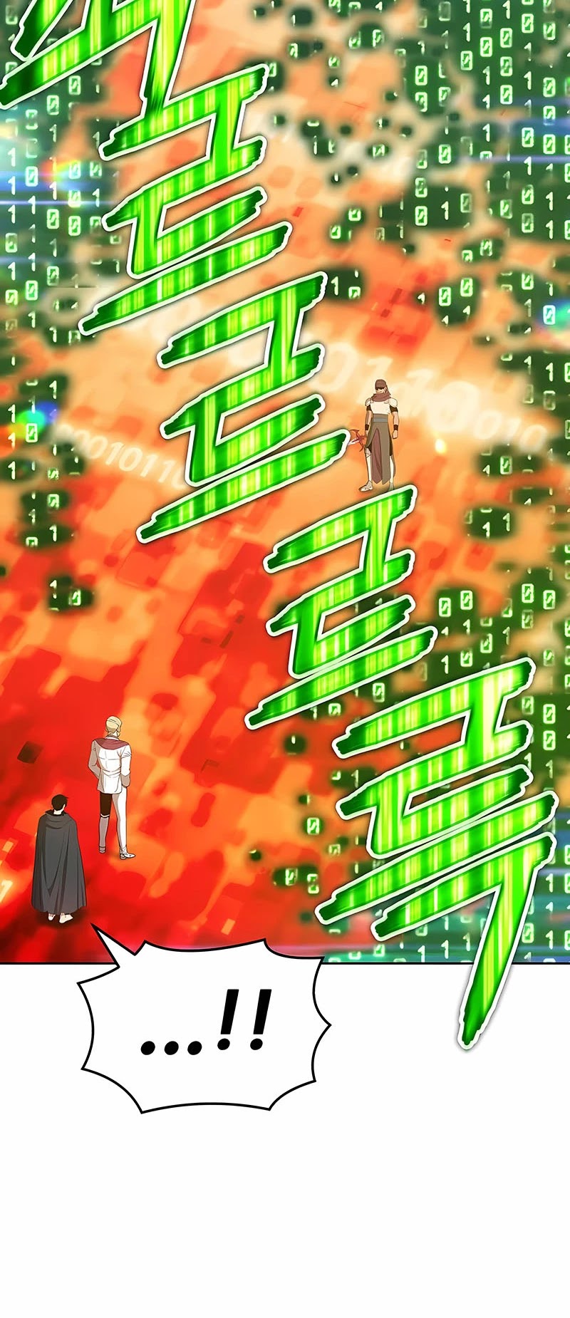+99 Wooden Stick Chapter 25 page 150 - Chapter 25