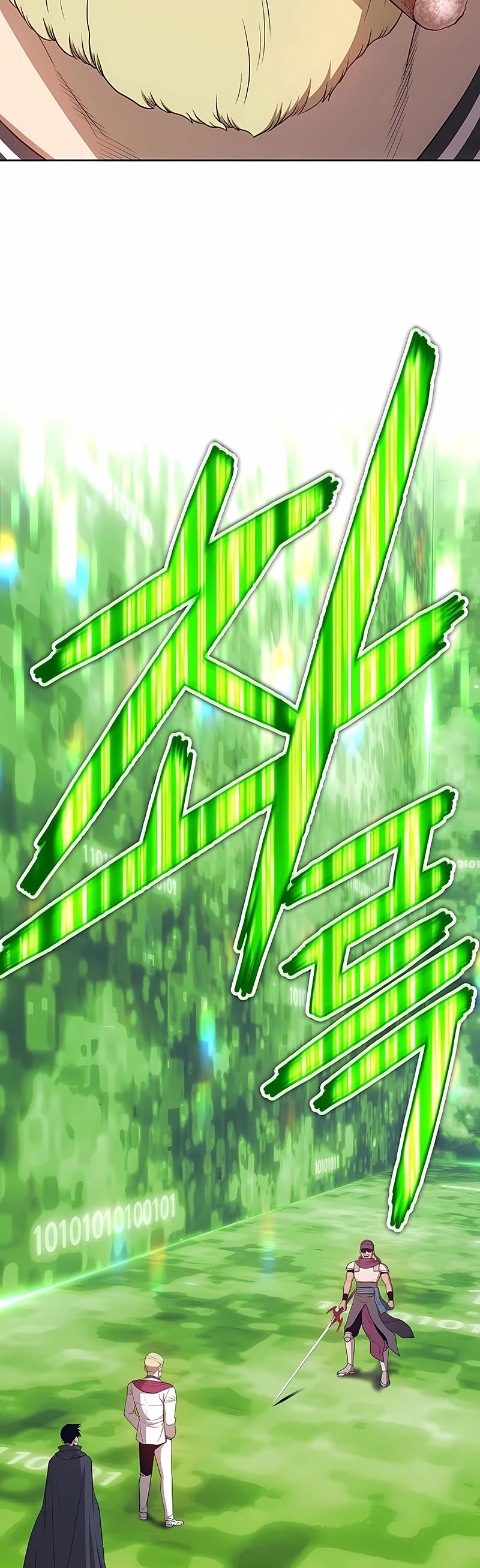 +99 Wooden Stick Chapter 25 page 152 - Chapter 25