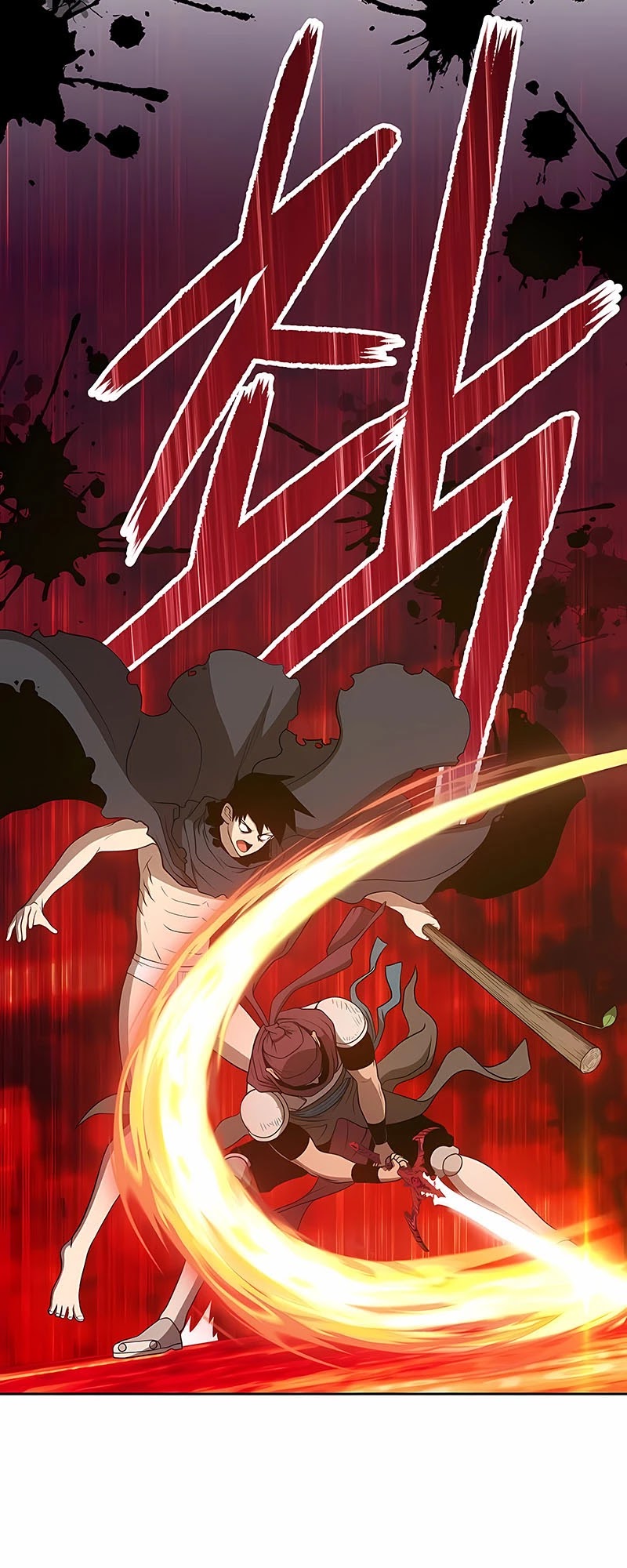 +99 Wooden Stick Chapter 25 page 16 - Chapter 25