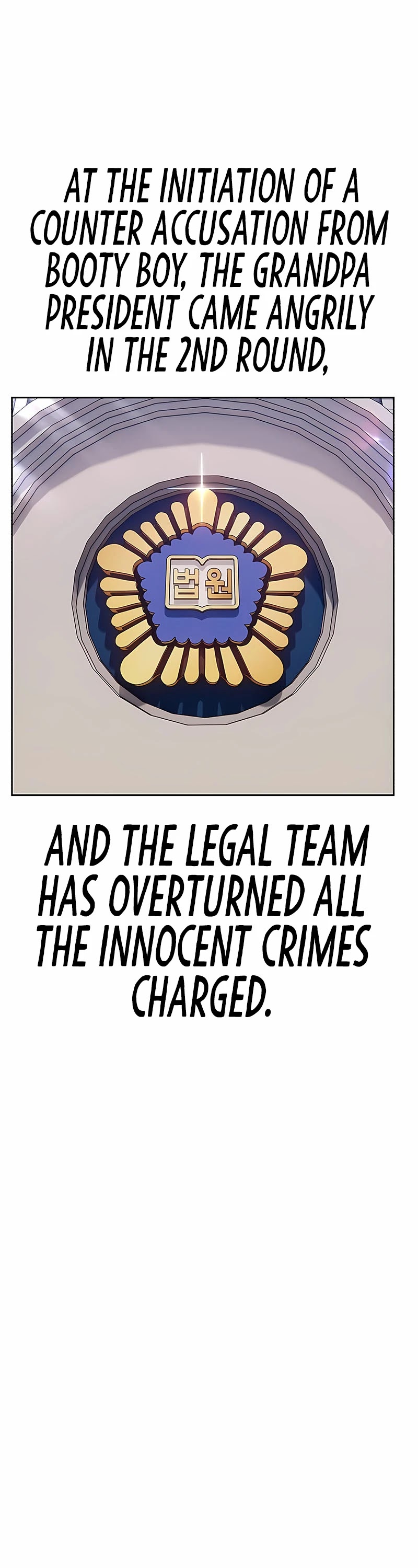 +99 Wooden Stick Chapter 25 page 180 - Chapter 25