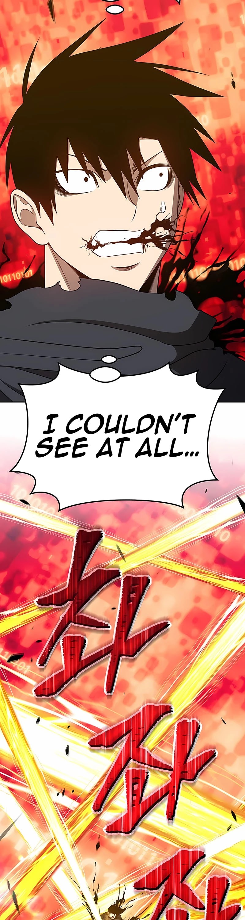 +99 Wooden Stick Chapter 25 page 3 - Chapter 25