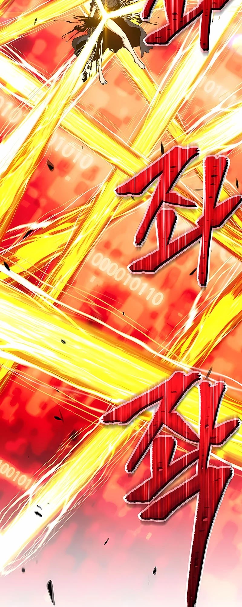+99 Wooden Stick Chapter 25 page 4 - Chapter 25