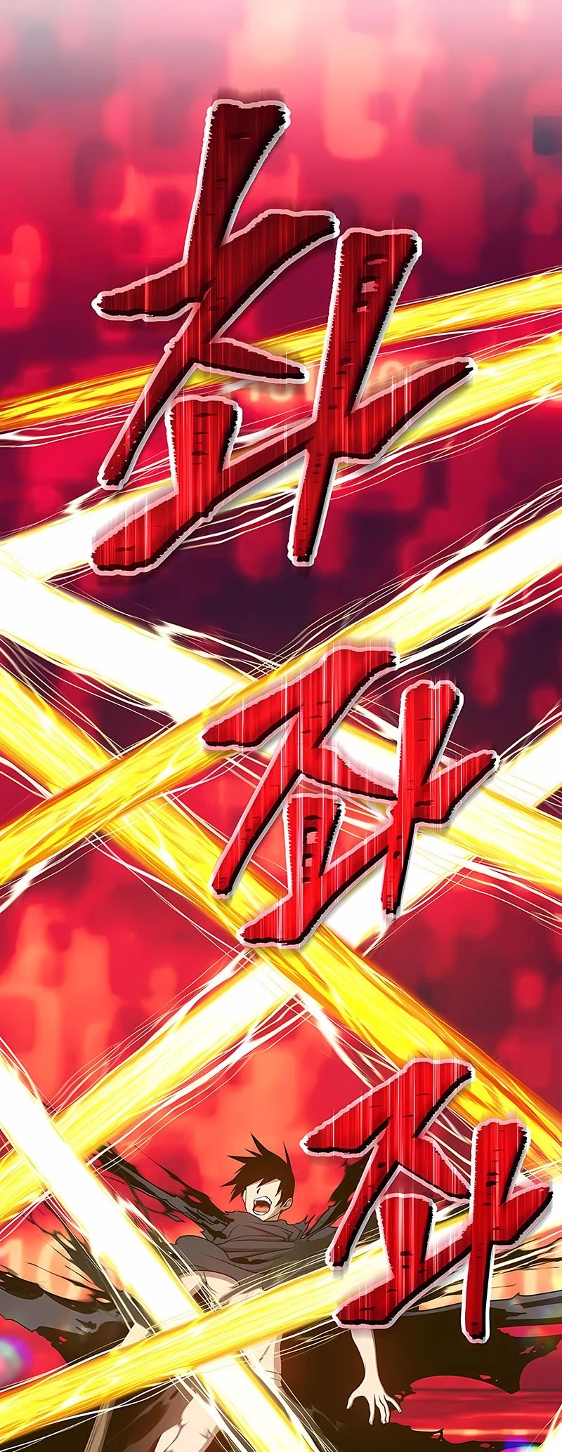 +99 Wooden Stick Chapter 25 page 49 - Chapter 25