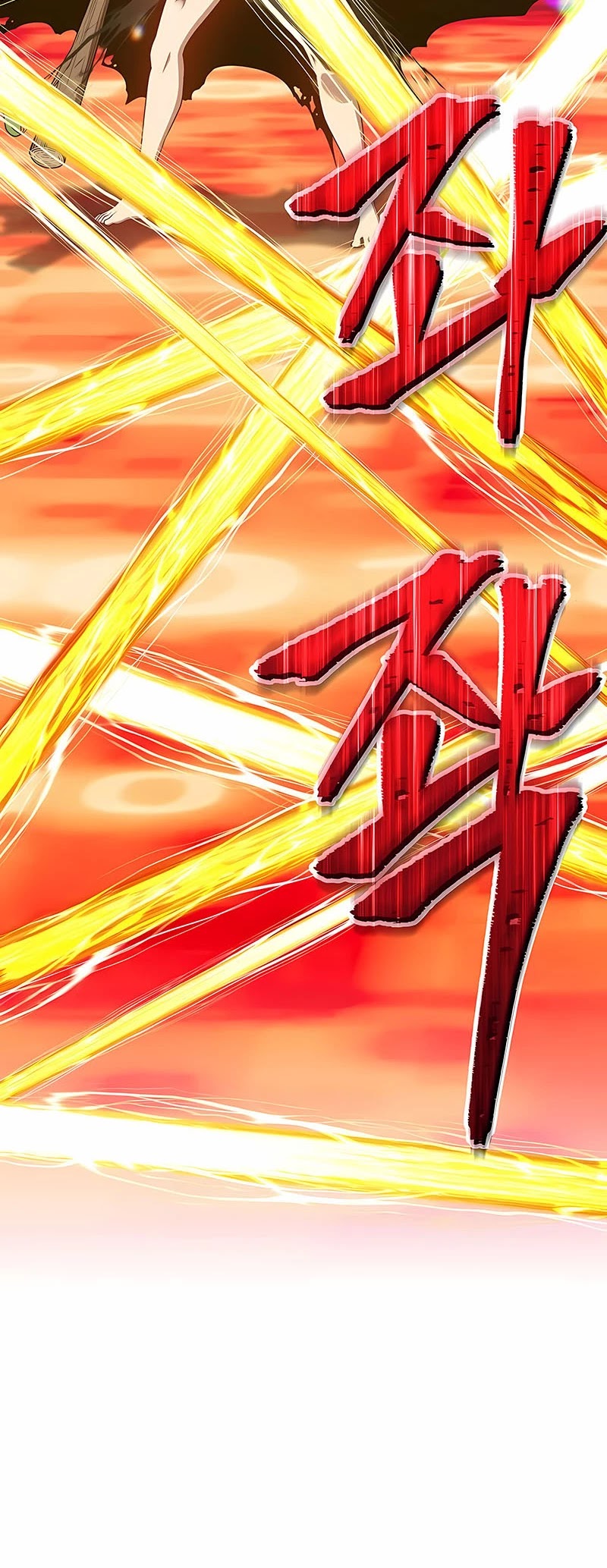 +99 Wooden Stick Chapter 25 page 50 - Chapter 25