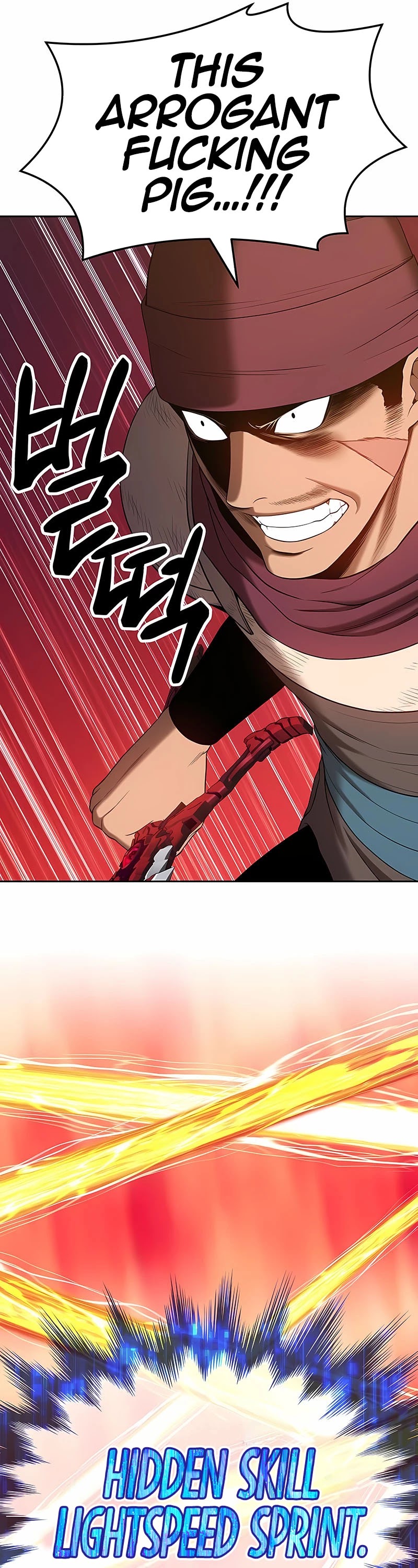 +99 Wooden Stick Chapter 25 page 71 - Chapter 25
