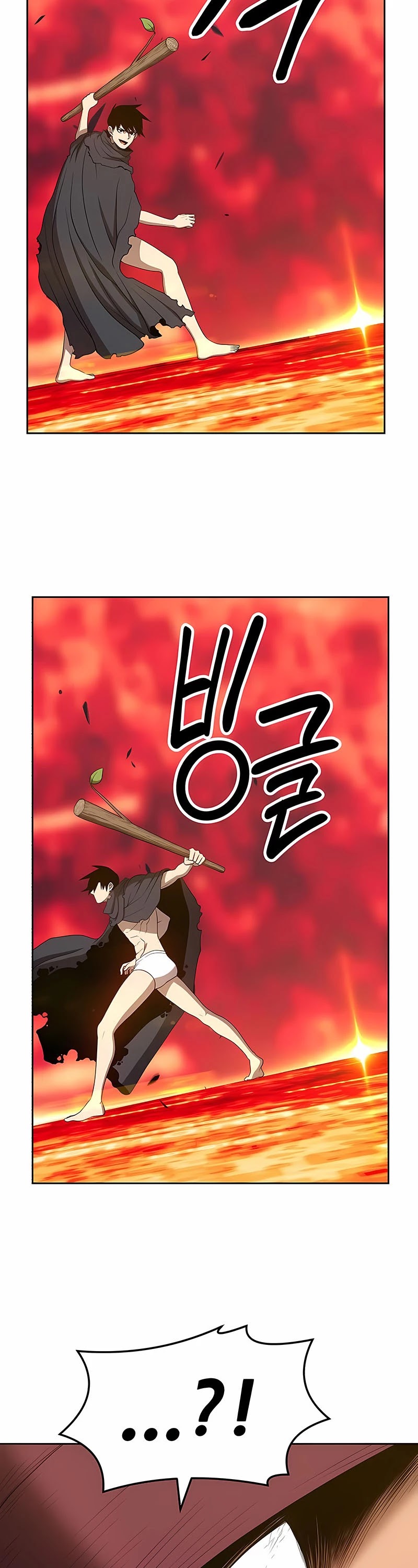 +99 Wooden Stick Chapter 25 page 76 - Chapter 25