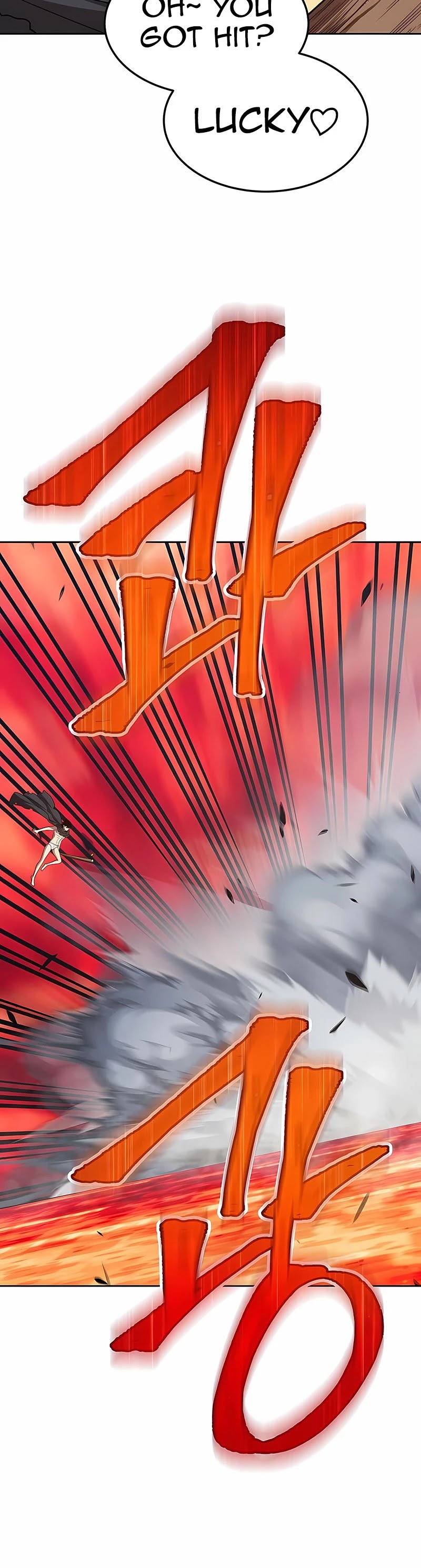 +99 Wooden Stick Chapter 25 page 85 - Chapter 25
