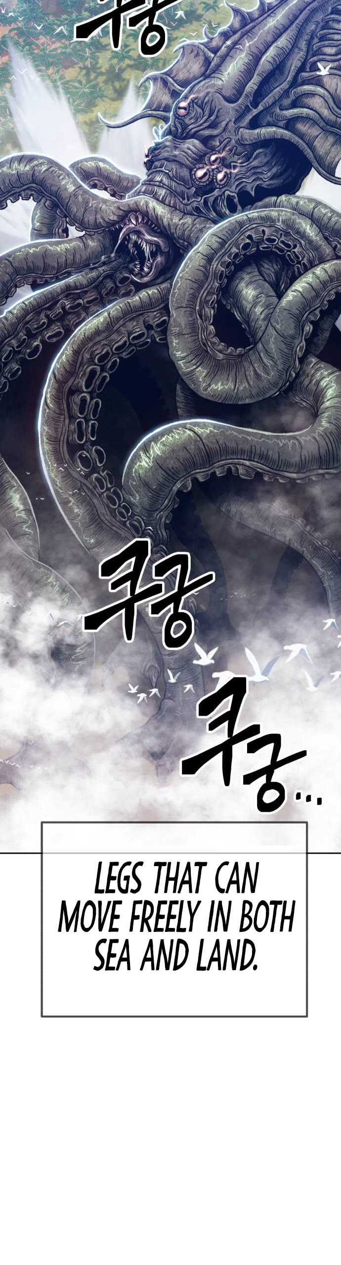 +99 Wooden Stick Chapter 26 page 112 - Chapter 26