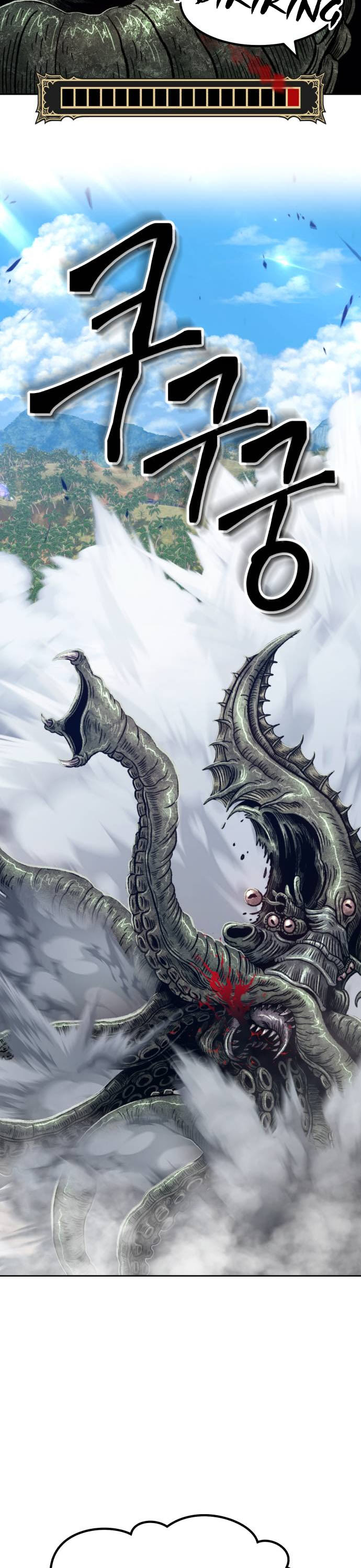 +99 Wooden Stick Chapter 26 page 117 - Chapter 26
