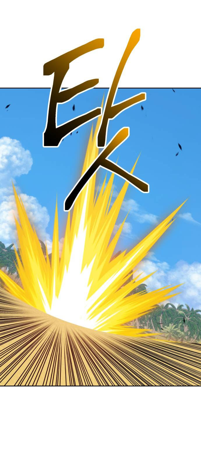 +99 Wooden Stick Chapter 26 page 119 - Chapter 26