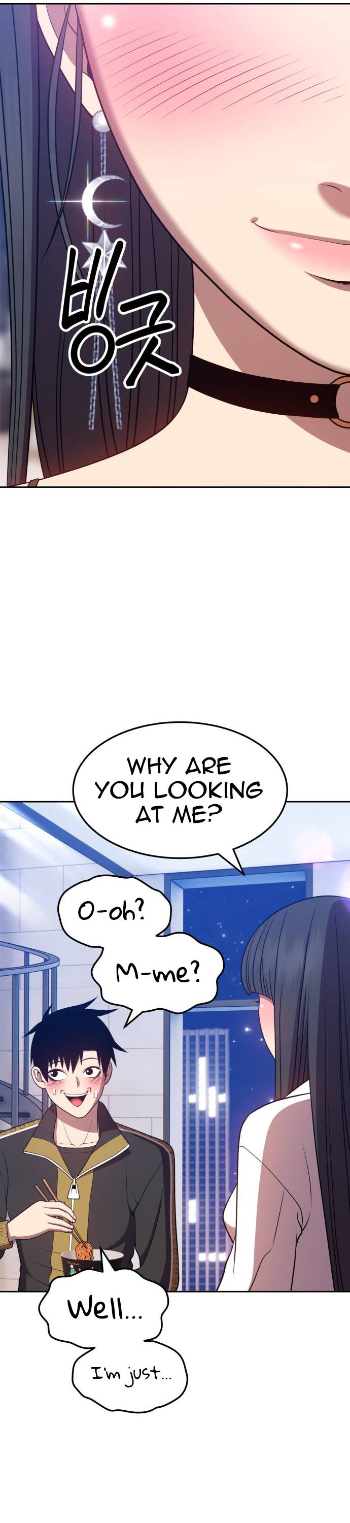 +99 Wooden Stick Chapter 26 page 18 - Chapter 26