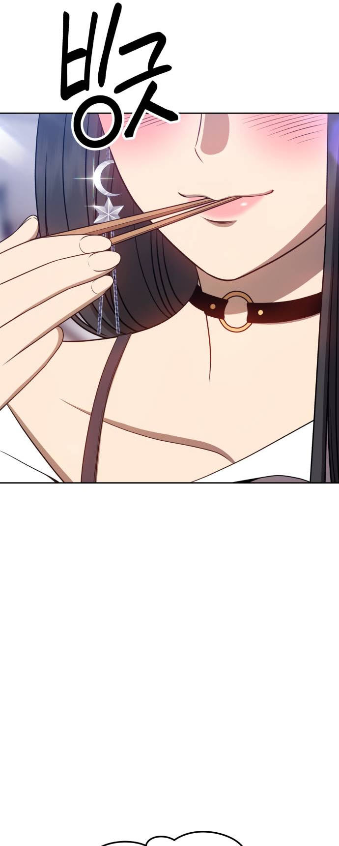 +99 Wooden Stick Chapter 26 page 28 - Chapter 26