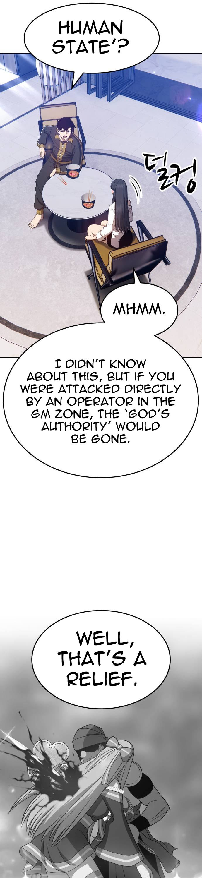 +99 Wooden Stick Chapter 26 page 41 - Chapter 26