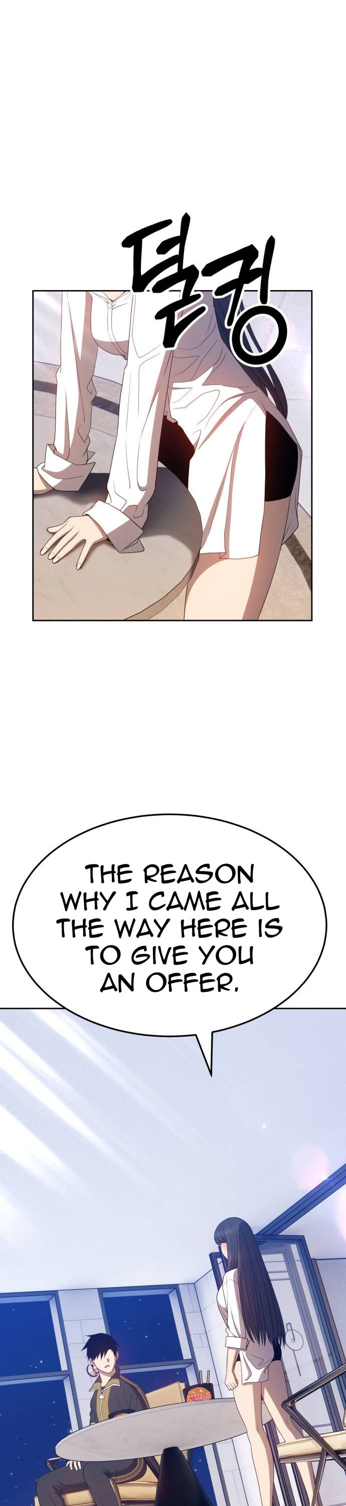 +99 Wooden Stick Chapter 26 page 52 - Chapter 26