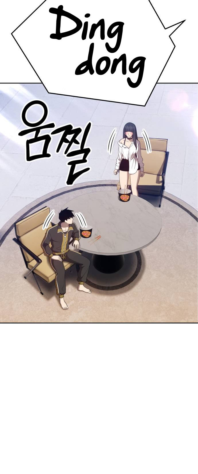 +99 Wooden Stick Chapter 26 page 58 - Chapter 26