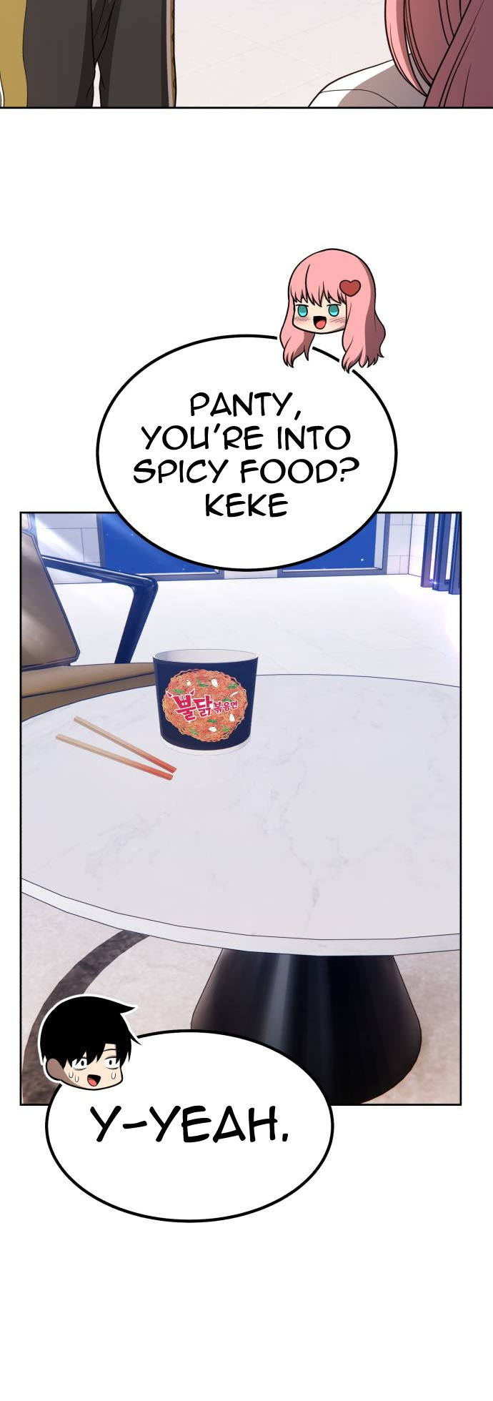 +99 Wooden Stick Chapter 26 page 68 - Chapter 26