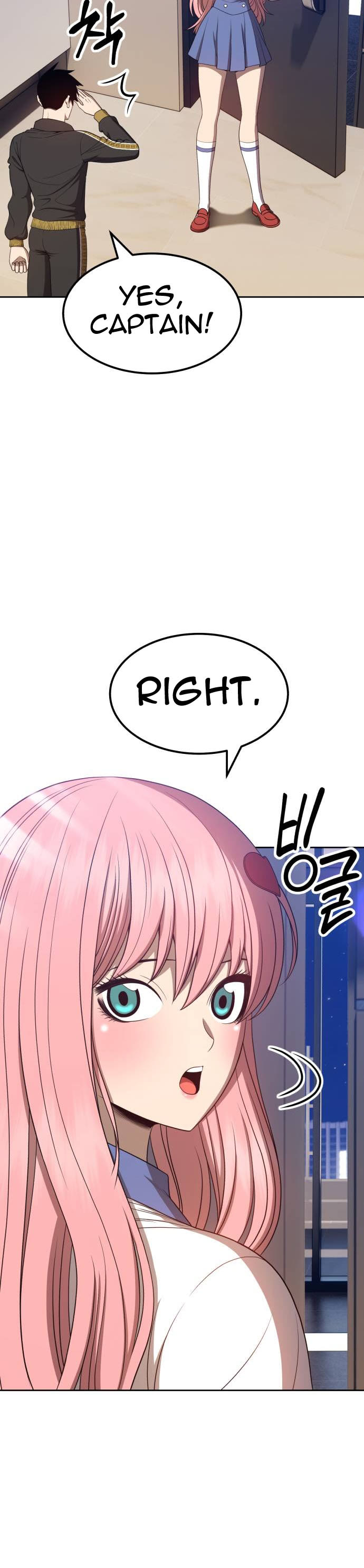 +99 Wooden Stick Chapter 26 page 72 - Chapter 26