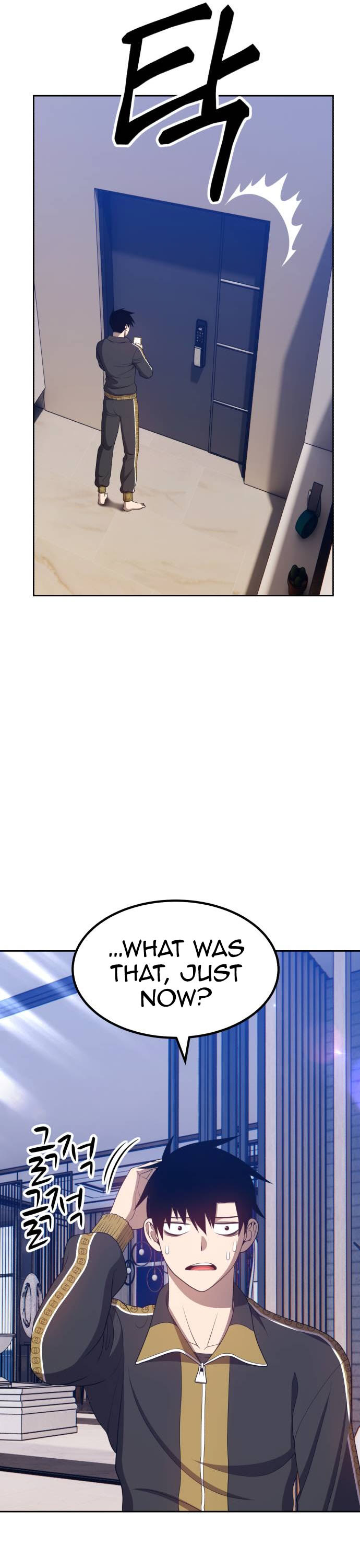 +99 Wooden Stick Chapter 26 page 77 - Chapter 26