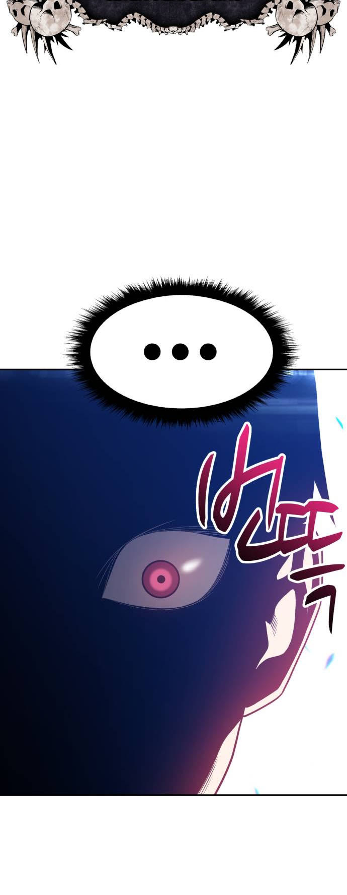 +99 Wooden Stick Chapter 26 page 95 - Chapter 26
