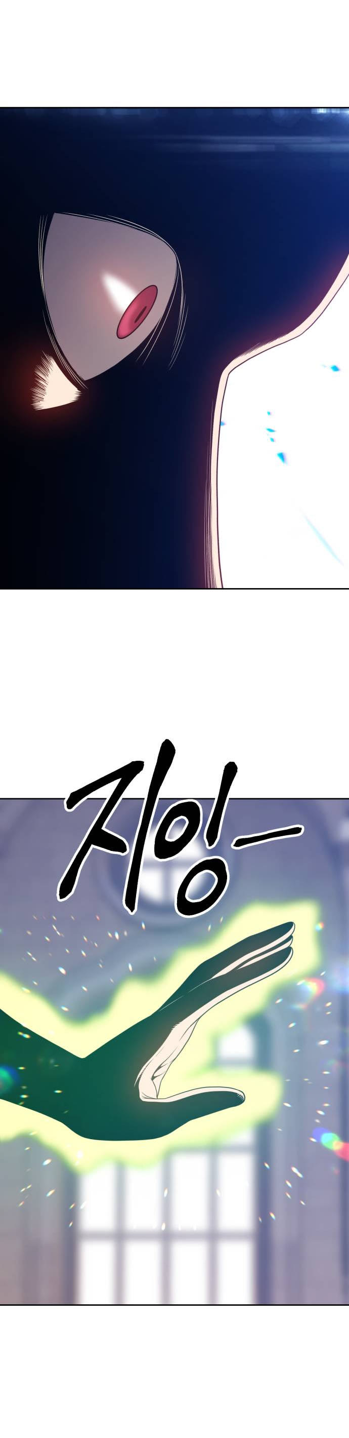 +99 Wooden Stick Chapter 26 page 98 - Chapter 26