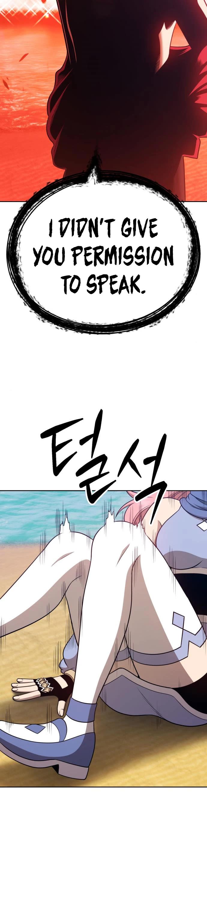 +99 Wooden Stick Chapter 27 page 102 - Chapter 27