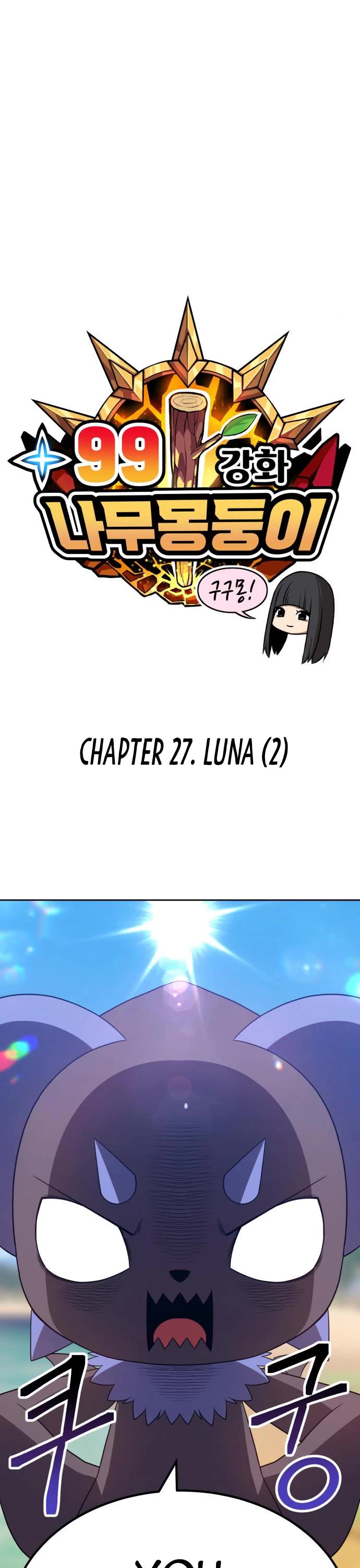 +99 Wooden Stick Chapter 27 page 11 - Chapter 27