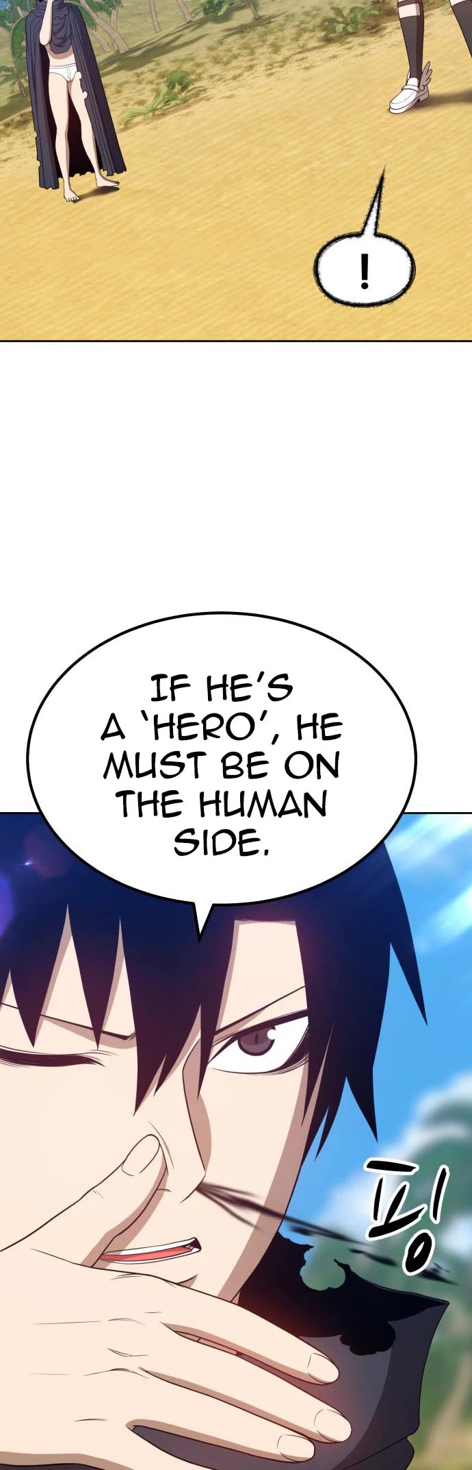 +99 Wooden Stick Chapter 27 page 117 - Chapter 27