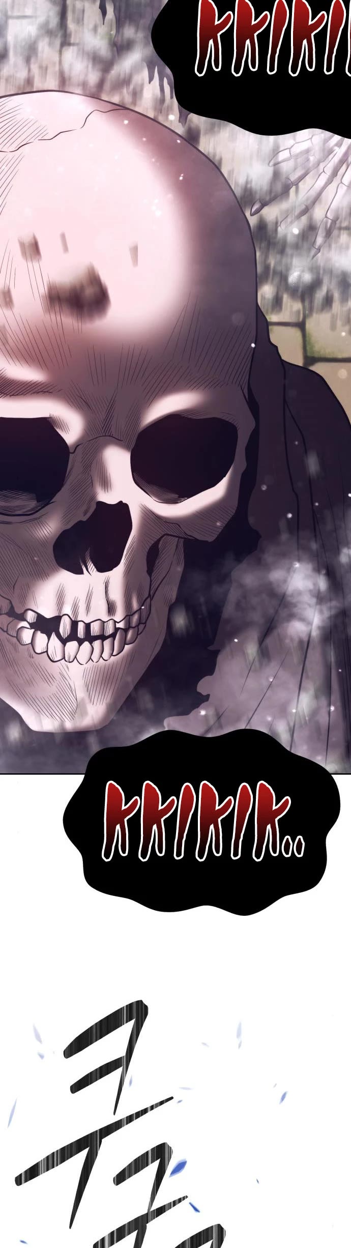 +99 Wooden Stick Chapter 27 page 125 - Chapter 27