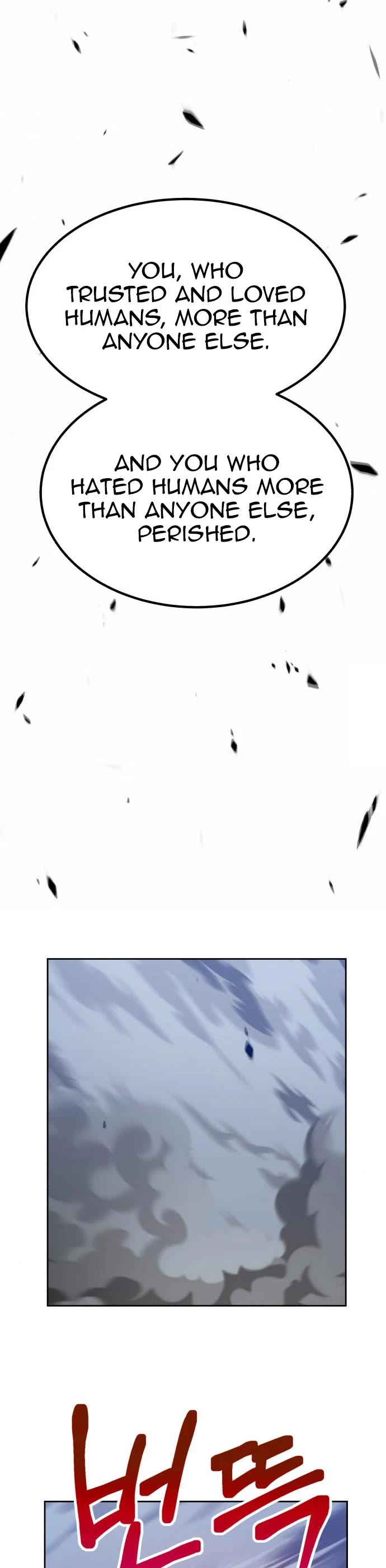+99 Wooden Stick Chapter 27 page 128 - Chapter 27