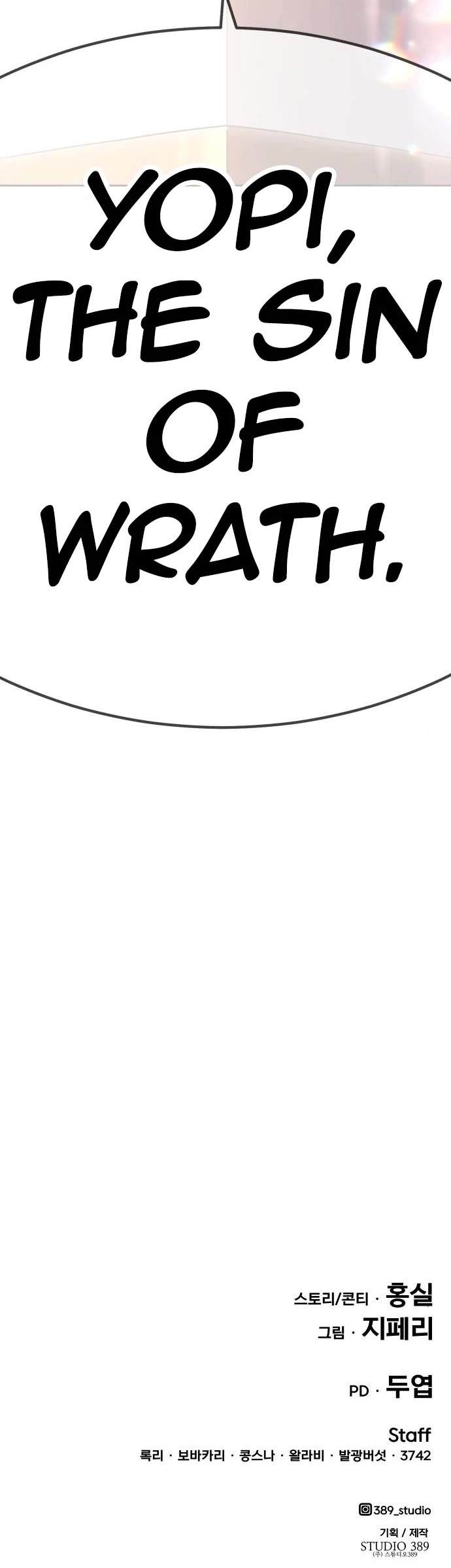 +99 Wooden Stick Chapter 27 page 135 - Chapter 27