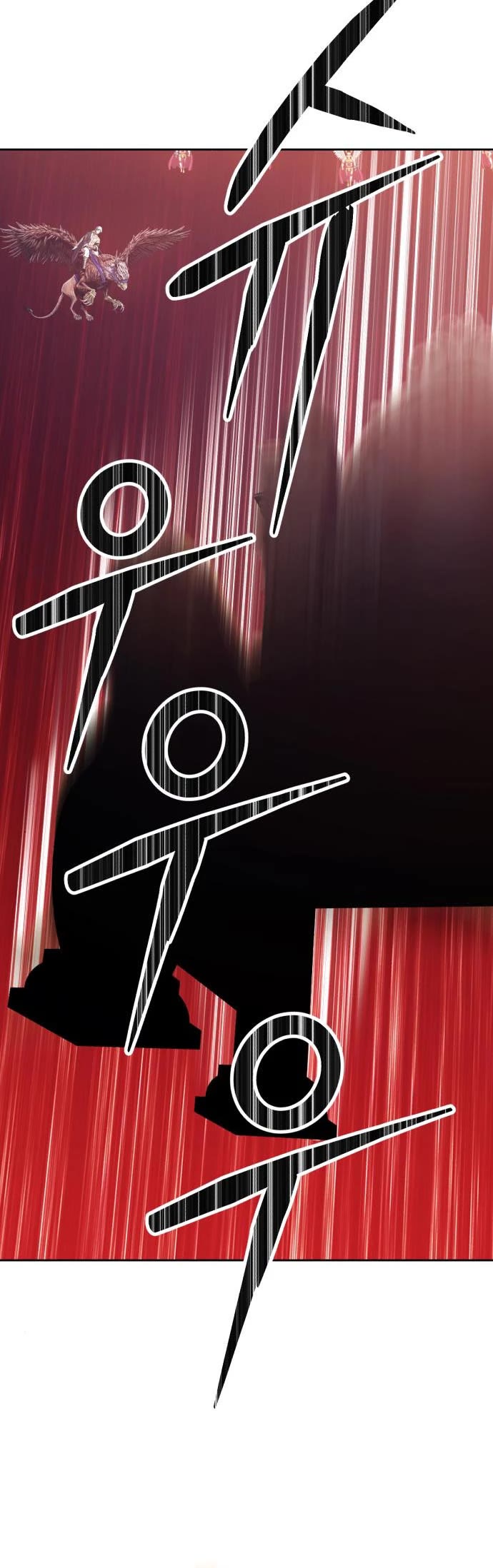 +99 Wooden Stick Chapter 27 page 45 - Chapter 27
