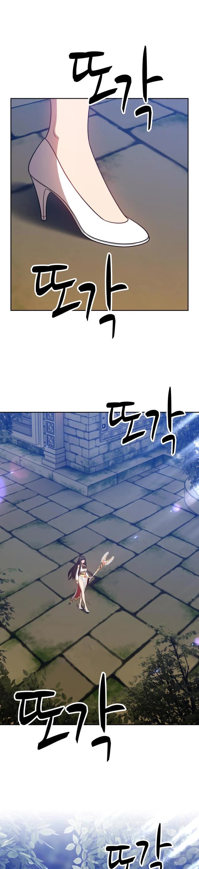 +99 Wooden Stick Chapter 27 page 52 - Chapter 27