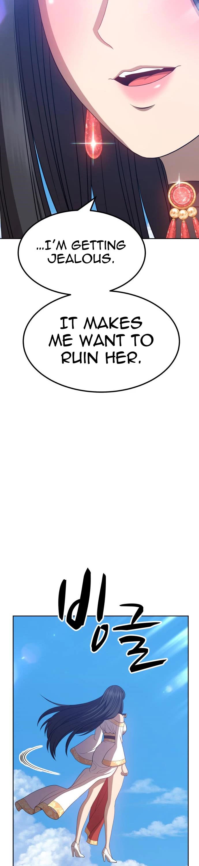 +99 Wooden Stick Chapter 27 page 7 - Chapter 27